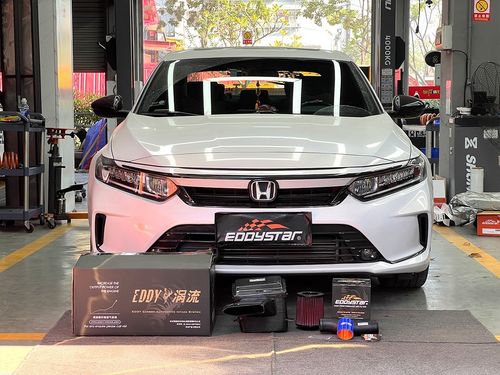 trường hợp công ty mới nhất về 2021 Honda Inspire 1.5T được nâng cấp với hộp hút không khí bằng sợi cacbon EDDY Vortex.