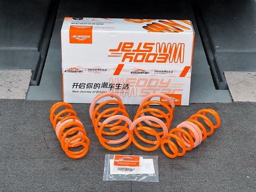 trường hợp công ty mới nhất về 2023 MG7 1.5T được nâng cấp với EDDY Sport Lowering Springs