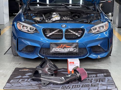 trường hợp công ty mới nhất về BMW M2 3.0T F87 Trang bị Bộ Kit Hộp Hút Gió Sợi Carbon EDDY, Nâng cấp Hiệu suất một lần nữa