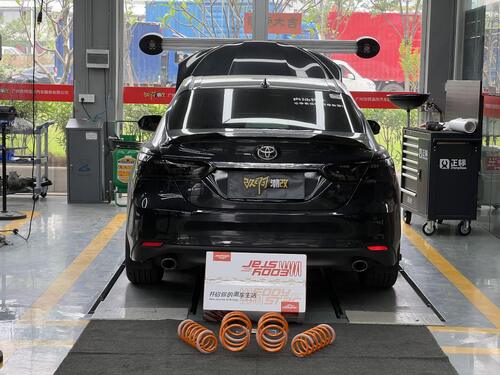 trường hợp công ty mới nhất về Both Stance and Handling Are On Point! The 8th-Generation Toyota Camry Upgrades to EDDY High-Performance Sport Short Springs, Unlocking a Trendy Car Lifestyle with One Click