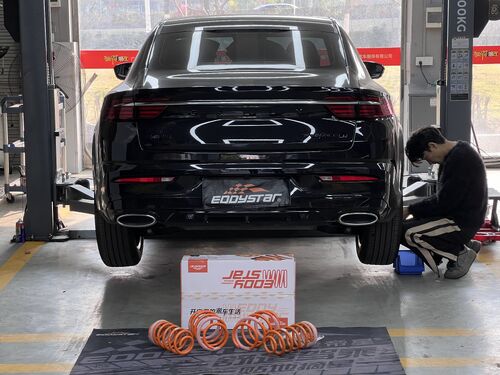 trường hợp công ty mới nhất về 2024 Geely Xingrui 1.5T được nâng cấp với Sport Short Springs: Cải thiện hai lần trong tư thế và xử lý