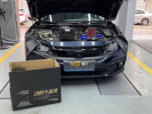 trường hợp công ty mới nhất về Nâng cấp năng lượng. Honda Civic thế hệ thứ 10 được nâng cấp với hộp hấp thụ sợi carbon EDDY, giải phóng hiệu suất mạnh mẽ của nó.