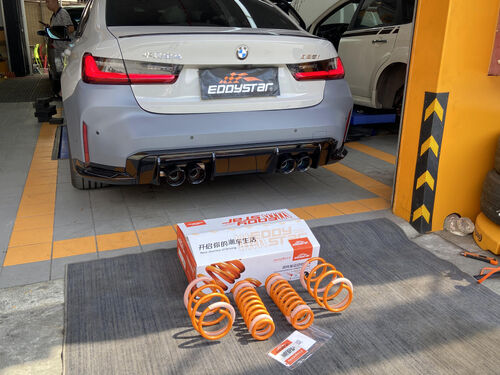 trường hợp công ty mới nhất về BMW 325i Upgraded with High-Performance Short Springs, Unlocking a Trendy & Thrilling Driving Lifestyle