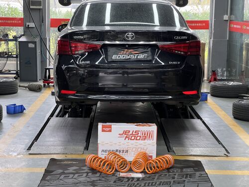 trường hợp công ty mới nhất về Crown 2.0T thế hệ thứ 14 năm 2016 với bản nâng cấp lò xo ngắn: Tư thế ấn tượng và khả năng xử lý sắc bén trong một!