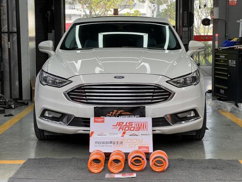 trường hợp công ty mới nhất về Ford Mondeo 2016 nâng cấp với lò xo ngắn: An toàn &amp; Thế đứng cân bằng hoàn hảo