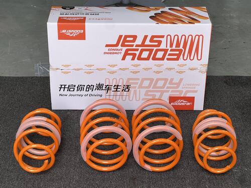 trường hợp công ty mới nhất về 2017 Sylphy 1.6 được nâng cấp với EDDY Sport Short Springs