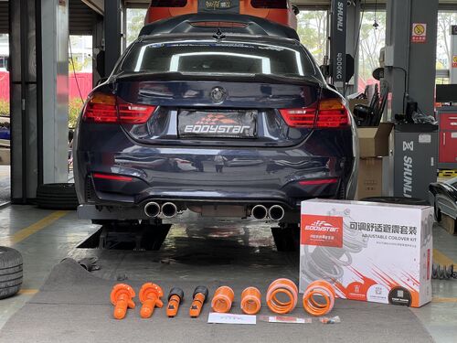 trường hợp công ty mới nhất về 2016 BMW 420i 2.0T Upgraded with EDDY Adjustable Comfort Shock Absorber Kit