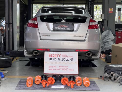 trường hợp công ty mới nhất về 2013 Honda Accord Crosstour 2.4L Upgraded with EDDY Sport Shock Absorber Kit