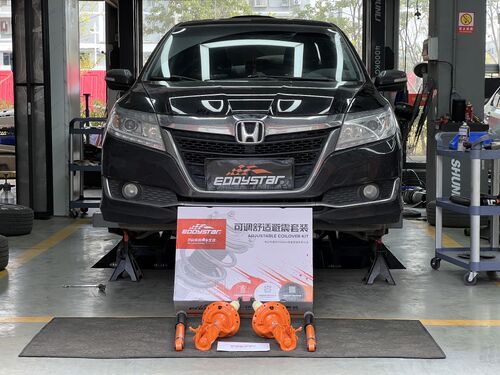 trường hợp công ty mới nhất về Honda Crider 1.8L 2017 được nâng cấp với giảm xóc tiện nghi EDDY có thể điều chỉnh thông qua sửa đổi thay vì bảo trì
