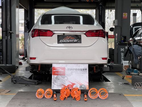 trường hợp công ty mới nhất về 2017 Toyota Corolla Upgraded with EDDY Adjustable Comfort Shock Absorber Kit