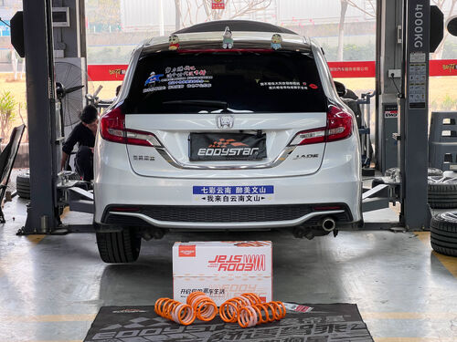 trường hợp công ty mới nhất về 2018 Honda Jade 1.8L Upgraded with EDDY Sport Short Springs