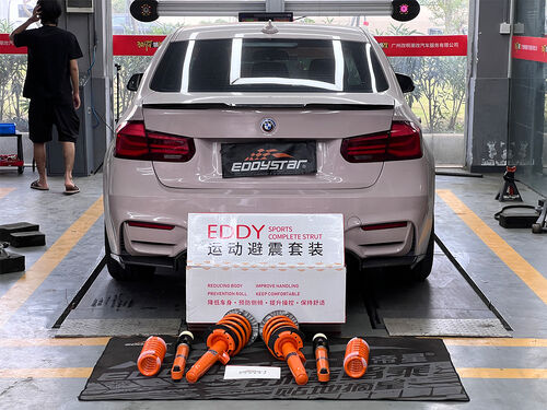 trường hợp công ty mới nhất về 2018 BMW 3 Series 2.0T được nâng cấp với bộ hấp thụ sốc EDDY Sport