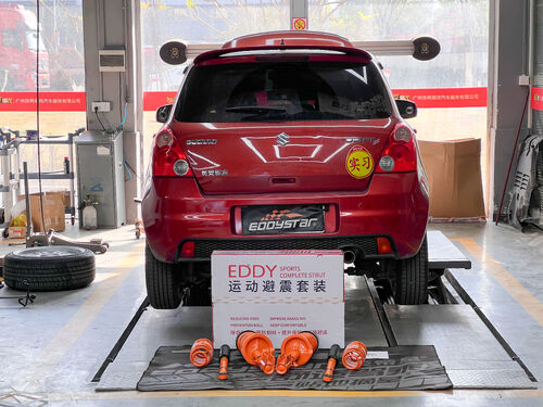 trường hợp công ty mới nhất về 2010 Suzuki Swift 1.5L Upgraded with EDDY Sport Shock Absorber Kit