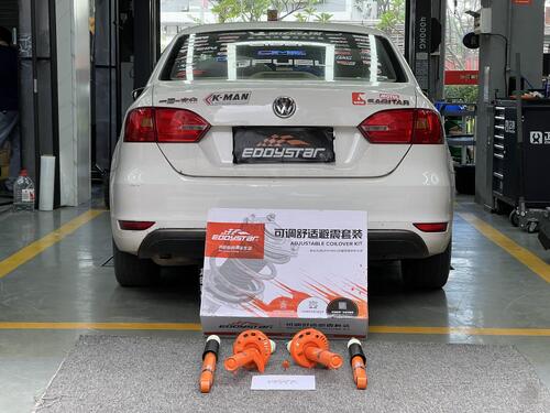 trường hợp công ty mới nhất về 2014 Volkswagen Sagitar 1.6L Nâng cấp với Giảm xóc điều chỉnh EDDY