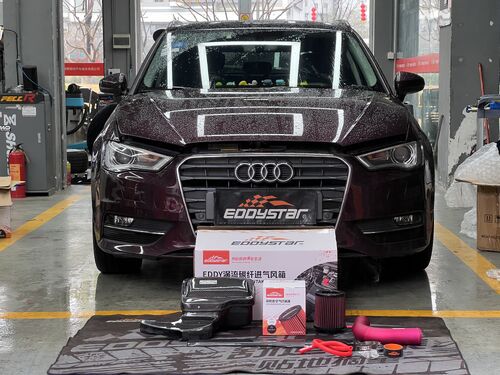 trường hợp công ty mới nhất về 2017 Audi A3 1.4T Nâng cấp với Hộp hút gió Carbon Fiber EDDY Vortex