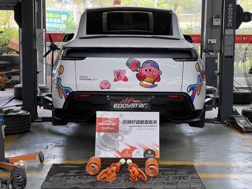 trường hợp công ty mới nhất về 2025 Tesla Model Y Refreshed Version AWD Upgraded with EDDY Adjustable Comfort Shock Absorber Kit