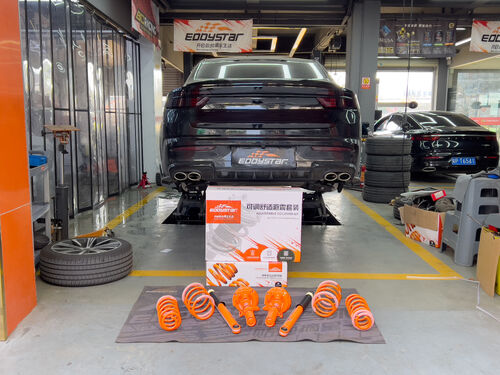 trường hợp công ty mới nhất về Bộ Giảm Xóc Điều Chỉnh EDDY Nâng Cấp cho Geely Star Rui 1.5T 2025