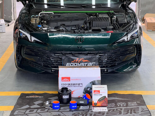 trường hợp công ty mới nhất về 2023 MG7 2.0T | EDDY Vortex Carbon Fiber Intake Upgrade: Research on Power Performance Optimization