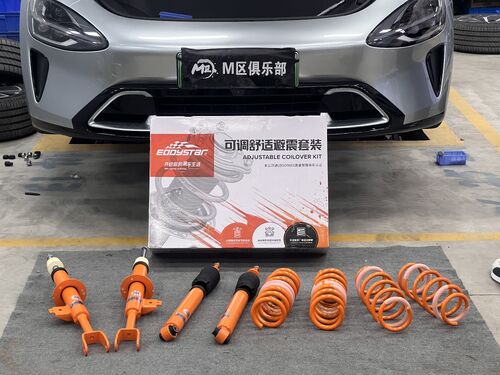 trường hợp công ty mới nhất về Xiaomi SU7 | EDDY Adjustable Comfort Shock Absorber Kit Upgrade: A Dual-Adaptation Driving Optimization Plan for Comfort and Competition