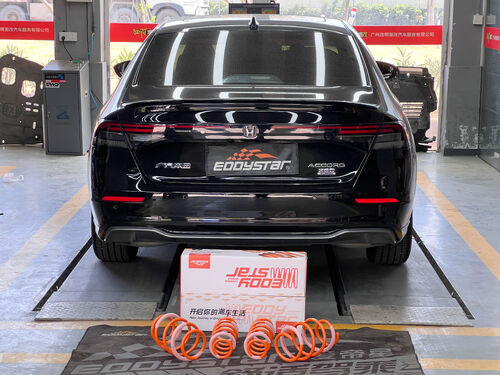 trường hợp công ty mới nhất về 2024 11th-Gen Honda Accord 1.5T | EDDY Sport Short Springs Upgrade: Better Handling & Safer Driving