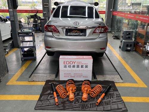 trường hợp công ty mới nhất về 2012 Toyota Corolla 1.6L upgraded with EDDY sport suspension kit, refreshed stance and high-speed performance