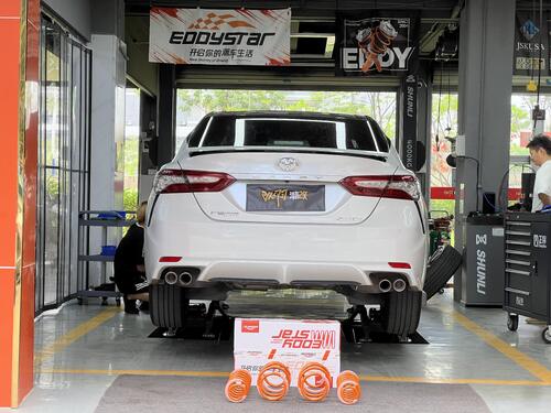 trường hợp công ty mới nhất về 2020 Toyota Camry 2.0L upgraded with EDDY sport lowering springs, balancing handling and comfort