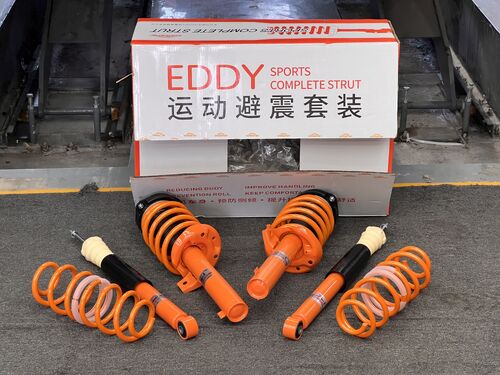 trường hợp công ty mới nhất về 2008 Volkswagen Sagitar 1.8T nâng cấp với treo xe thể thao EDDY để cải thiện tư thế và hiệu suất tốc độ cao