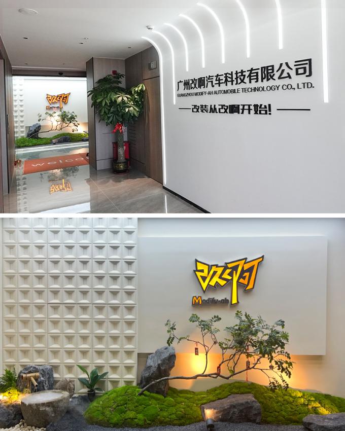 GUANGZHOU MODIFY-AH AUTOMOBILE TECHNOLOGY CO., LTD Hồ sơ công ty