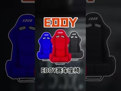 Ghế mô phỏng đua có thể điều chỉnh.