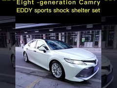 Chiếc xe Camry Sport thế hệ thứ 8 có bộ hấp thụ sốc.
