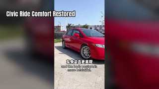 Honda Civic 1.8L 2007