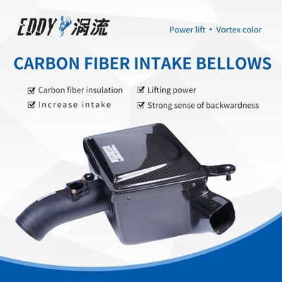 Máy hút không khí bằng sợi cacbon hạng nhẹ cho động cơ
