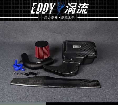Công suất động cơ Bộ hút không khí lạnh cho Audi Q2L