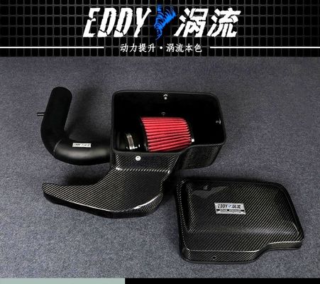Công suất động cơ Bộ hút không khí lạnh cho Audi Q2L