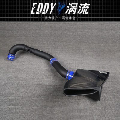 Công suất động cơ Bộ hút không khí lạnh cho Audi TT 2.0T