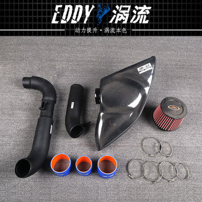 Công suất động cơ Bộ hút không khí lạnh cho Audi TT 2.0T