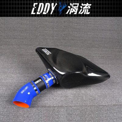 Bộ hút sợi carbon hiệu suất cao cho AUDI TTS EY-CFIN-VO21B