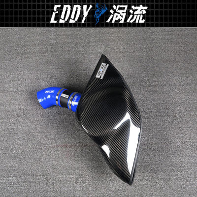 Bộ hút sợi carbon hiệu suất cao cho AUDI TTS EY-CFIN-VO21B