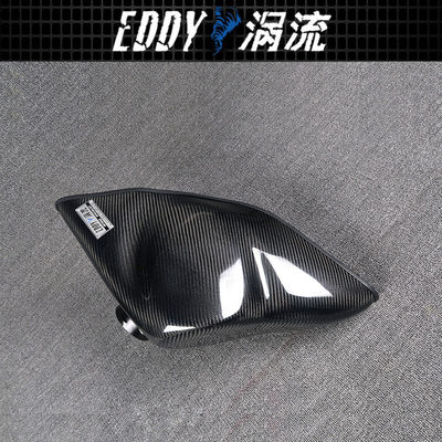 Bộ hút sợi carbon hiệu suất cao cho AUDI TTS EY-CFIN-VO21B