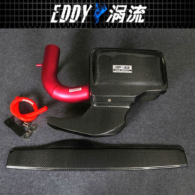 Các bộ hút sợi cacbon chất lượng cao cho động cơ diesel EY-CFIN-AU10