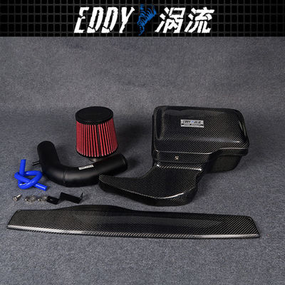 Các bộ hút sợi cacbon chất lượng cao cho động cơ diesel EY-CFIN-AU10