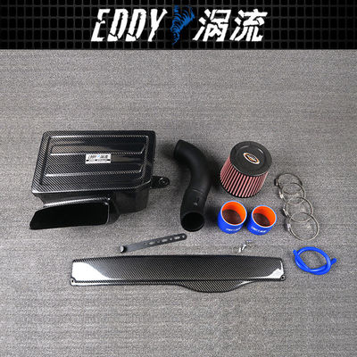 Bộ chứa sợi cacbon hiệu suất cao cho ô tô AUDI A3 1.8-2.0T EY-CFIN-AU03