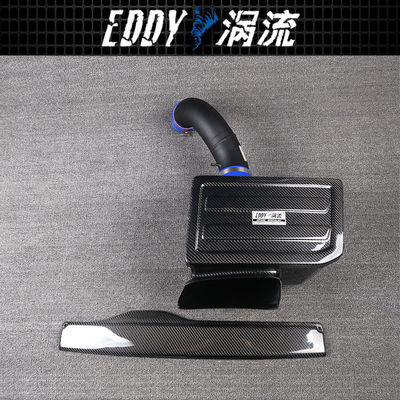 Bộ chứa sợi cacbon hiệu suất cao cho ô tô AUDI A3 1.8-2.0T EY-CFIN-AU03