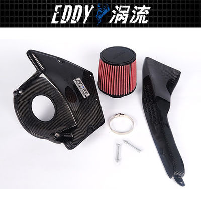 Dễ dàng cài đặt Big Gains Direct-Fit Intake Kit cho AUDI A4L EY-CFIN-AU12