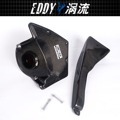 Dễ dàng cài đặt Big Gains Direct-Fit Intake Kit cho AUDI A4L EY-CFIN-AU12