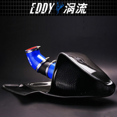 EY-CFIN-AU08A Bộ hút với bộ lọc tái sử dụng cho AUDI A5