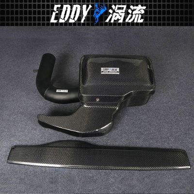 Bộ hút khí lạnh cho xe cho AUDI Q2L EY-CFIN-AU10B