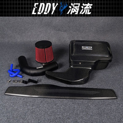 Bộ hút khí lạnh cho xe cho AUDI Q2L EY-CFIN-AU10B