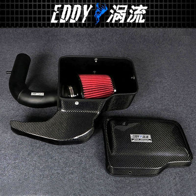 Bộ hút khí lạnh cho xe cho AUDI Q2L EY-CFIN-AU10B