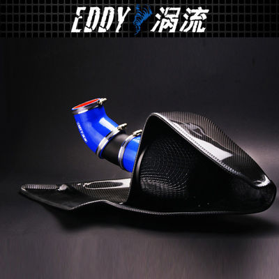 Bộ hút sợi carbon hiệu quả và phong cách cho AUDI Q5 EY-CFIN-AU01B